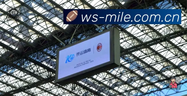 信息同步与入口统一展示